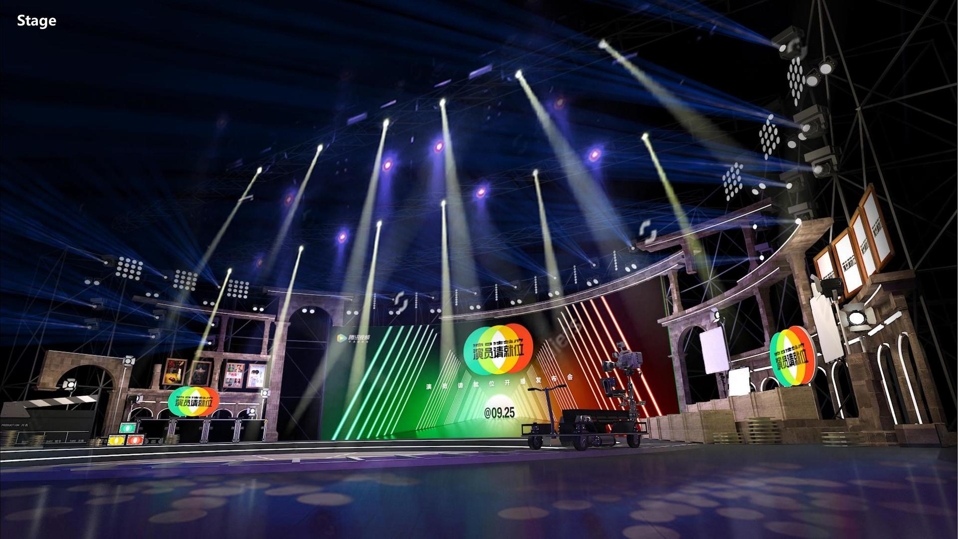 PG娱乐承办青年文化发展专题论坛