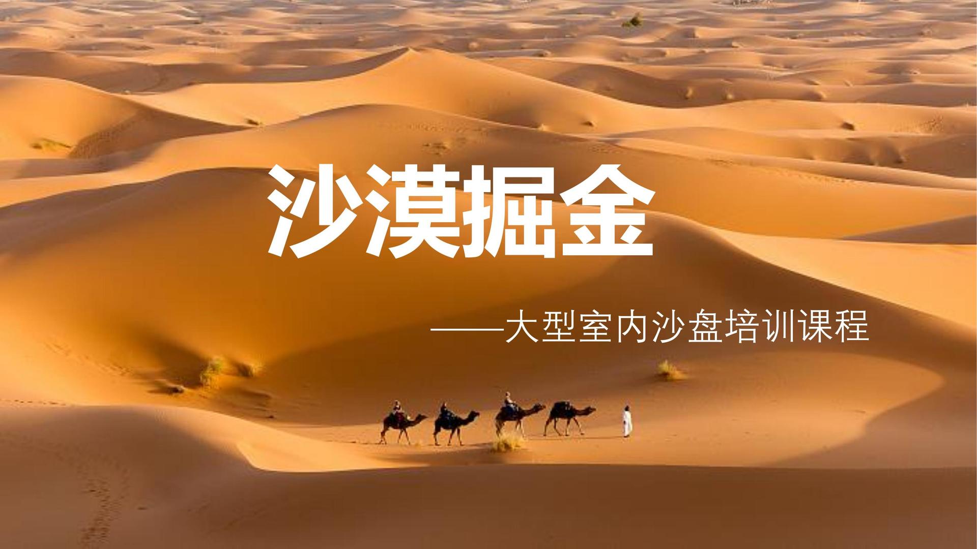 舞蹈影像展《身体记录》