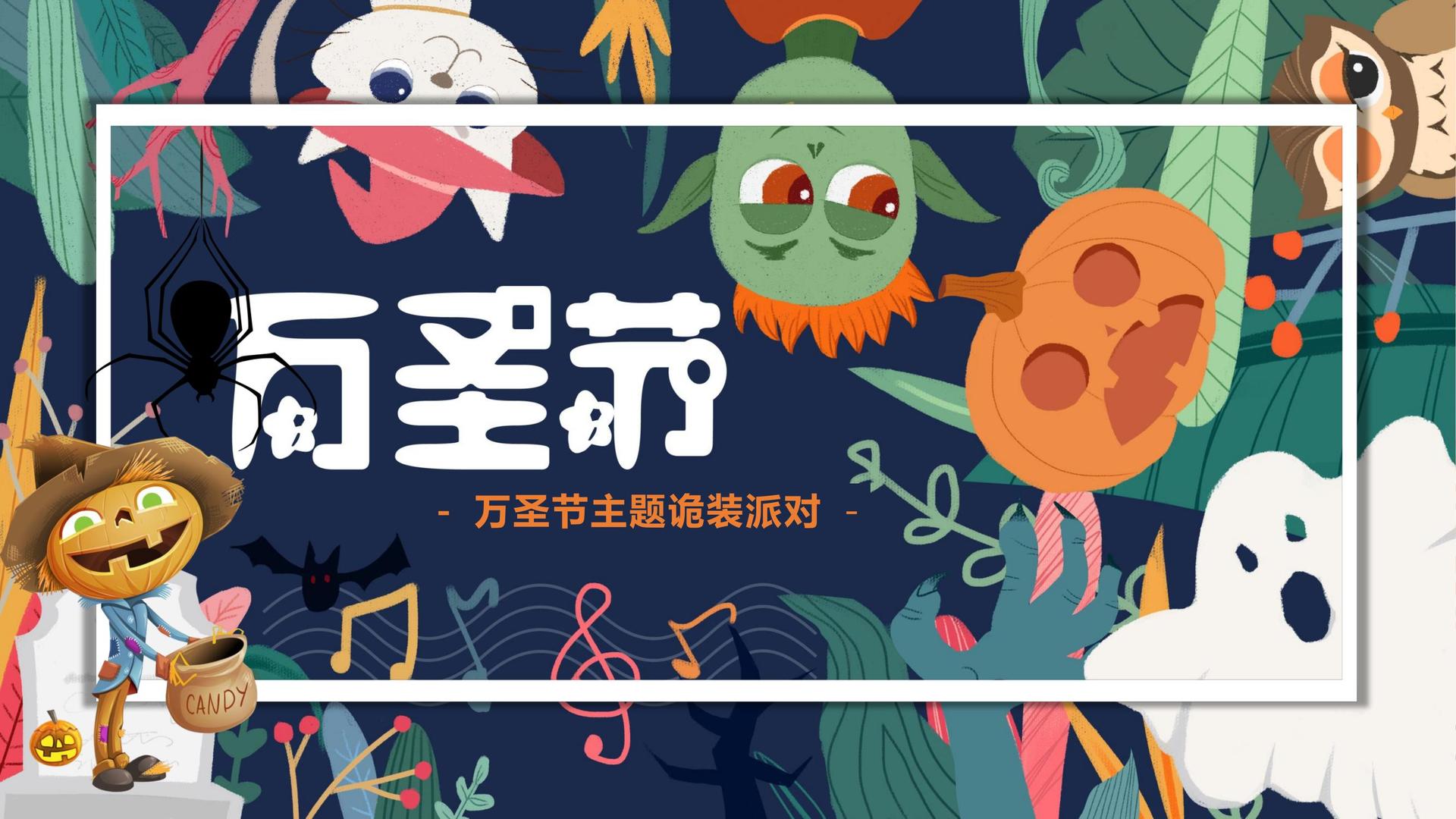 PG文化主办“数字时代文化创新”行业论坛