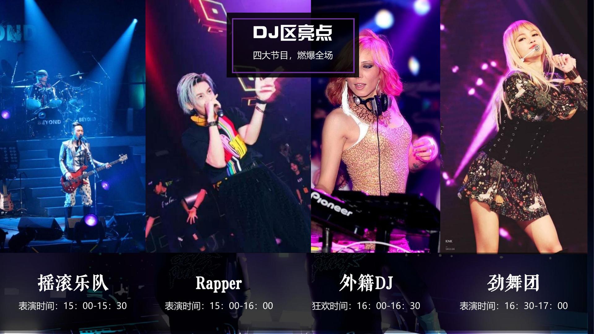 纪录片《工厂之后》