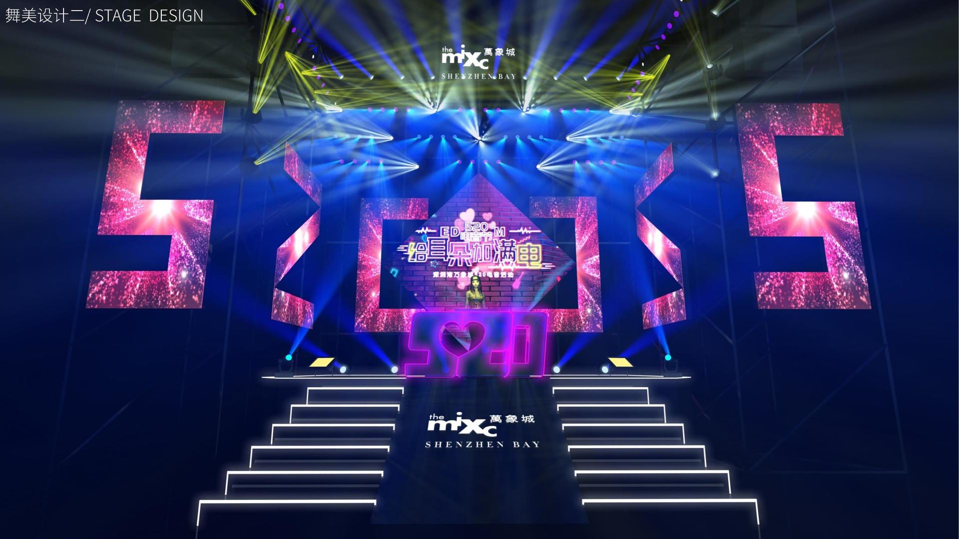 戏剧工作坊成果展演